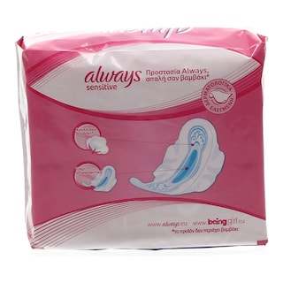 ALWAYS | ΣΕΡΒΙΕΤΕΣ SENSITIVE ULTRA LONG PLUS 10 ΤΕΜ