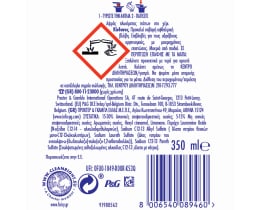 FAIRY | Δραστικός Αφρός Πιάτων Instant Foam Αντλία 350ml