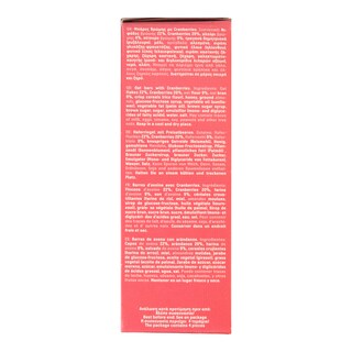 ΒΙΟΛΑΝΤΑ | Μπάρες Βρώμης με Cranberries 40g 3+1 Δώρο