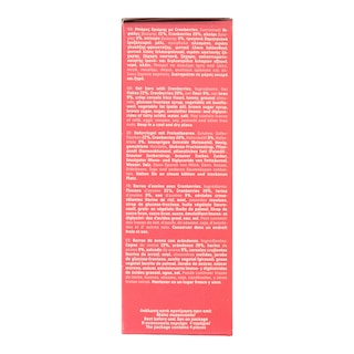 ΒΙΟΛΑΝΤΑ | Μπάρες Βρώμης με Cranberries 40g 3+1 Δώρο