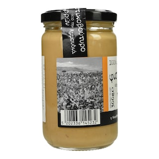 ΑΒ ΚΟΝΤΑ ΣΤΗΝ ΕΛΛΗΝΙΚΗ ΓΗ | Φυστικοβούτυρο Σερρών 300g