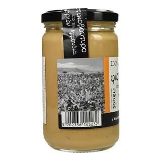 ΑΒ ΚΟΝΤΑ ΣΤΗΝ ΕΛΛΗΝΙΚΗ ΓΗ | Φυστικοβούτυρο Σερρών 300g