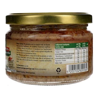 ΚΡΗΤΩΝ ΑΡΤΟΣ | Σάλτσα Κρητική Παραδοσιακή Βαζάκι 220g