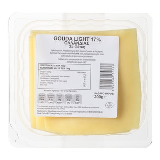 - | Τυρί Γκούντα Light Ολλανδίας Φέτες 200g