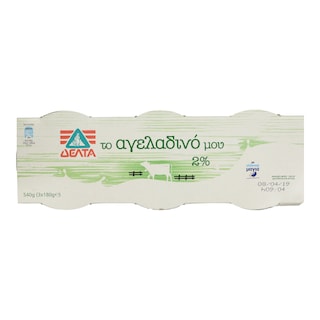 ΤΟ ΑΓΕΛΑΔΙΝΟ ΜΟΥ | ΑΓΕΛΑΔΙΝΟ ΓΙΑΟΥΡΤΙ 2%  3 X 180 GR