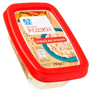 ΑΒ | Σαλάτα Ρώσικη 250gr