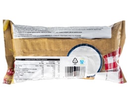 ΑΒ | ΚΡΟΥΑΣΑΝ ΜΕ ΓΕΜΙΣΗ ΚΕΡΑΣΙ 80 GR