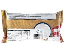 ΑΒ | Κρουασάν Κεράσι 80g