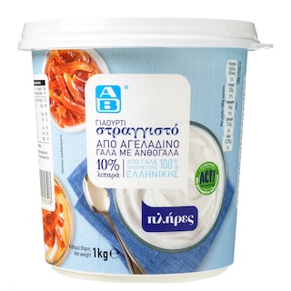 ΑΒ | Γιαούρτι Στραγγιστό 10% Λιπαρά 1 kgr