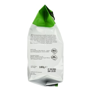 7DAYS | BAKE ROLLS | Παξιμαδάκια Mini Bake Rolls Σκόρδο 160g