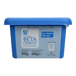 ΑΒ | Τυρί Φέτα Πίνδου Σε Άλμη 400gr