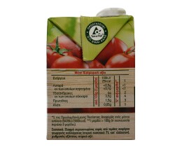 PUMMARO | Τομάτα Passata Με Καπάκι 500 gr