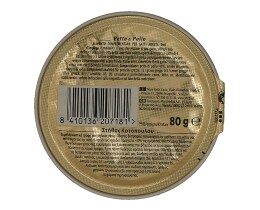 SHEBA | ΓΑΤΟΤΡΟΦΗ ΣΤΗΘΟΣ ΚΟΤΟΠΟΥΛΟΥ 80 GR