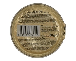 SHEBA | ΓΑΤΟΤΡΟΦΗ ΣΤΗΘΟΣ ΚΟΤΟΠΟΥΛΟΥ 80 GR