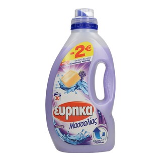 ΕΥΡΗΚΑ | ΥΓΡΟ ΑΠΟΡΡΥΠΑΝΤΙΚΟ ΡΟΥΧΩΝ ΜΑΣΣΑΛΙΑΣ ΛΕΒΑΝΤΑ 30 MEZ