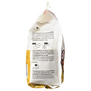 ORIENTAL EXPRESS | Ρύζι για Σούσι 500g