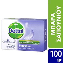 Σαπούνι Sensitive Αντιβακτηριδιακό 100gr