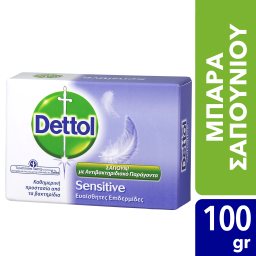 DETTOL | Σαπούνι Sensitive Αντιβακτηριδιακό 100gr