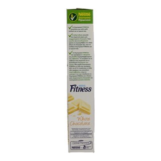NESTLE | FITNESS | ΔΗΜΗΤΡΙΑΚΑ WHITE CHOCOLATE 350 GR