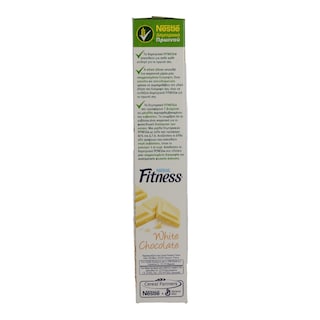 NESTLE | FITNESS | ΔΗΜΗΤΡΙΑΚΑ WHITE CHOCOLATE 350 GR