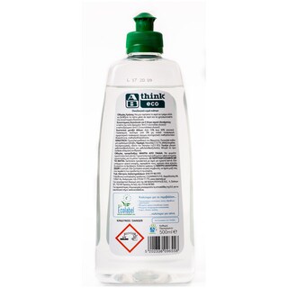 ΑΒ | Υγρό Πιάτων Οικολογικό 500ml