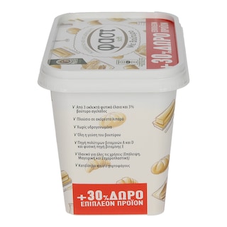 ΦΑΣΤ | MΑΡΓΑΡΙΝΗ SOFT ΜΕ ΒΟΥΤΥΡΟ ΚΥΠΕΛΟ 500 GR