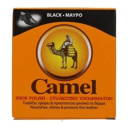 CAMEL | ΒΕΡΝΙΚΙ ΠΑΣΤΑ ΜΑΥΡΟ 40 ML