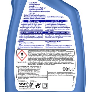 AJAX | AJAX ANTIBACTERIAL SPRAY 500ML