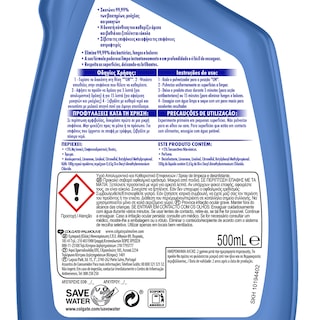 AJAX | AJAX ANTIBACTERIAL SPRAY 500ML