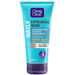 CLEAN&CLEAR | Απολεπιστικό Σαπούνι Daily Exfoliating Wash 150ml