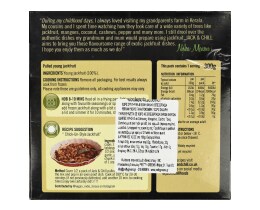 JACKFRUIT | Jackfruit Ψιλοκομμένο Vegan 300g