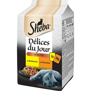 SHEBA | Γατοτροφή Delices du Jour Κοτόπουλο & Γαλοπούλα 6x50g