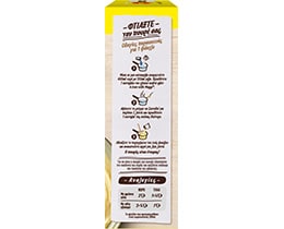 MAGGI | Πουρές Πατάτας Στιγμής 250 gr