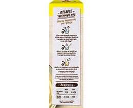 MAGGI | Πουρές Πατάτας Στιγμής 250 gr