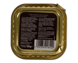 FAMILY FRIENDS | Γατοτροφή Alu Βοδινό 100 gr