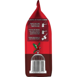 ΛΟΥΜΙΔΗΣ | Καφές Ελληνικός Decaf 143g