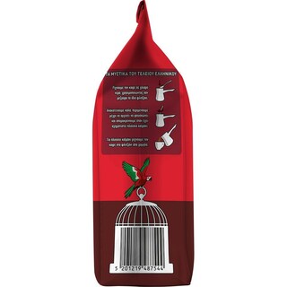 ΛΟΥΜΙΔΗΣ | Καφές Ελληνικός Decaf 143g