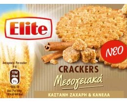 ELITE | ΚΡΑΚΕΡΣ ΜΕ ΚΑΣΤΑΝΗ ΖΑΧΑΡΗ ΚΑΙ ΚΑΝΕΛΑ 105 GR