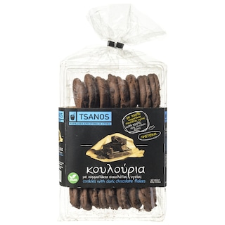ΤΣΑΝΟΣ | TSANOS COOKIES CHOCOLATE 300 GR
