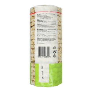 NATURE'S PROMISE | Ρυζογκοφρέτες με Θαλασσινό Αλάτι 130g