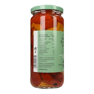 ΕΔΕΜ | Peppers Red & Yellow Roasted 350g