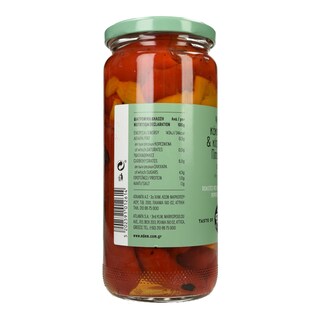 ΕΔΕΜ | Peppers Red & Yellow Roasted 350g