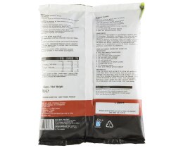 ΑΒ ΚΟΝΤΑ ΣΤΗΝ ΕΛΛΗΝΙΚΗ ΓΗ | Okra Extra Rodopi Frozen 450g