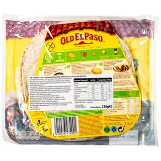 OLD EL PASO | Πίτες Tortillas Μαλακές Χωρίς Γλουτένη 216g