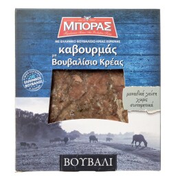 ΜΠΟΡΑΣ | Καβουρμάς Βουβαλίσιος Φέτες 180g
