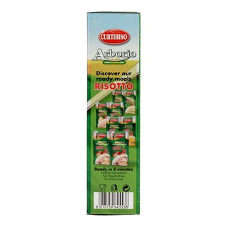 CURTIRISO | ΡΥΖΙ ARBORIO 2 X 500 GR