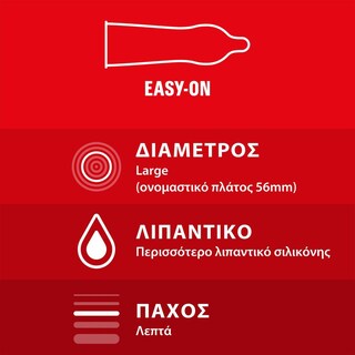 DUREX | Προφυλακτικά Total Contact Thin Feel & Extra Lube 12 Τεμάχια