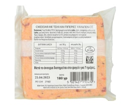 - | Τυρί Cheddar Τσίλι & Πιπεριές Χαλαπένιος 180g