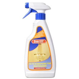 BERILL | Υγρό Καθαρισμού Πολυελαίων 500ml