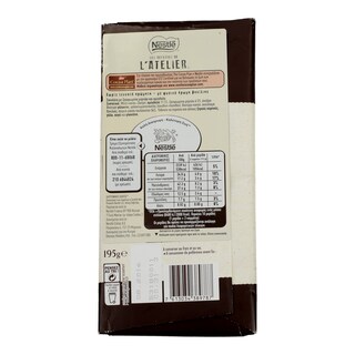 NESTLE | ΣΟΚΟΛΑΤΑ ΥΓΕΙΑΣ L'ATELIER ΜΕ CRANBERRIES 195 GR